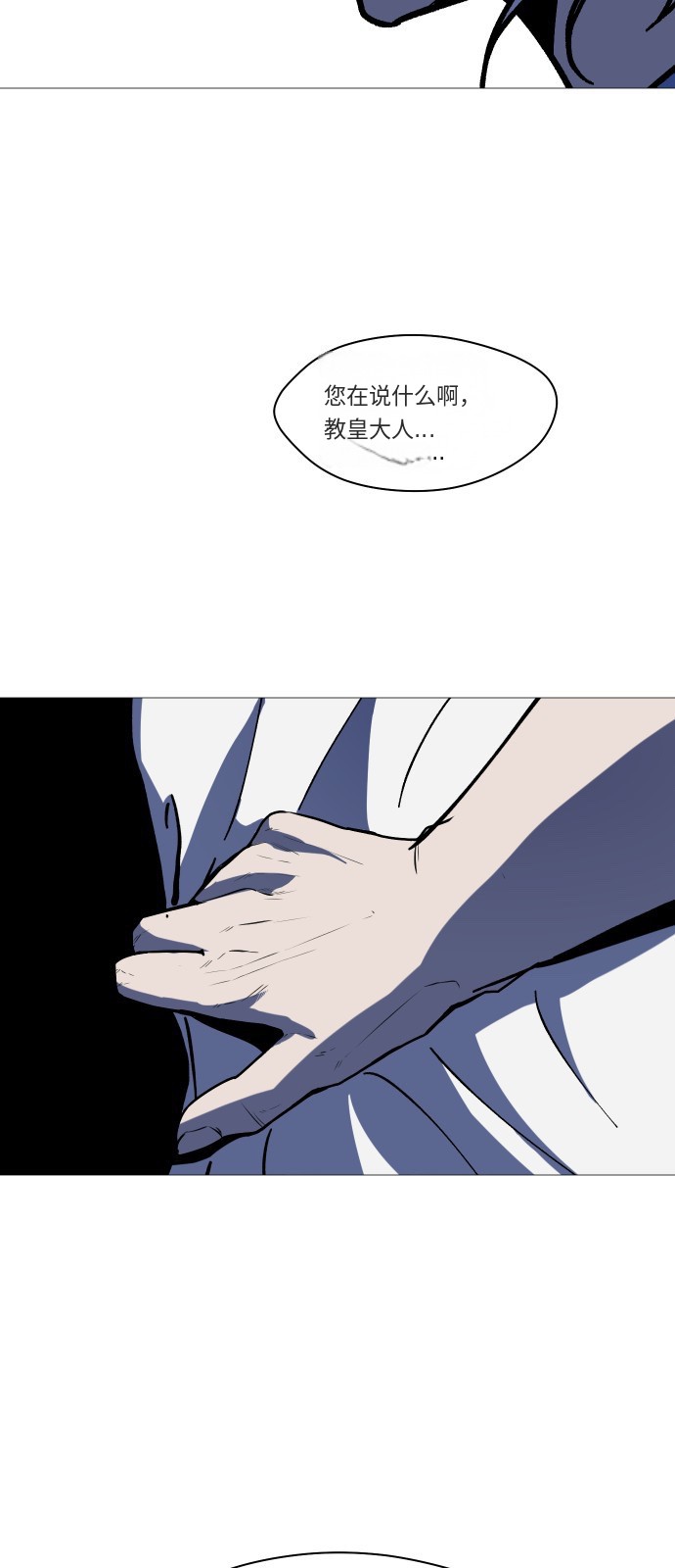 comic content