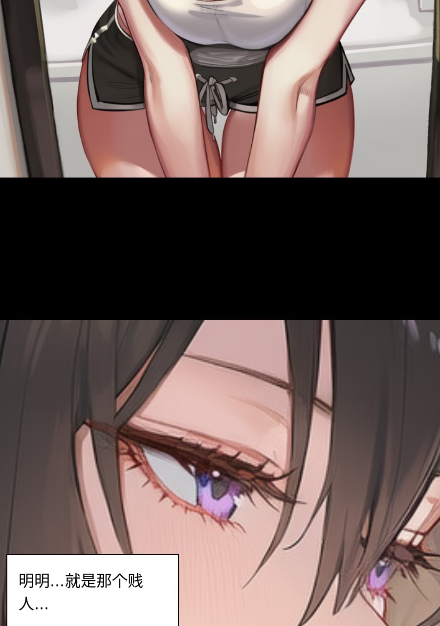 #入れ替わり I - J的插画