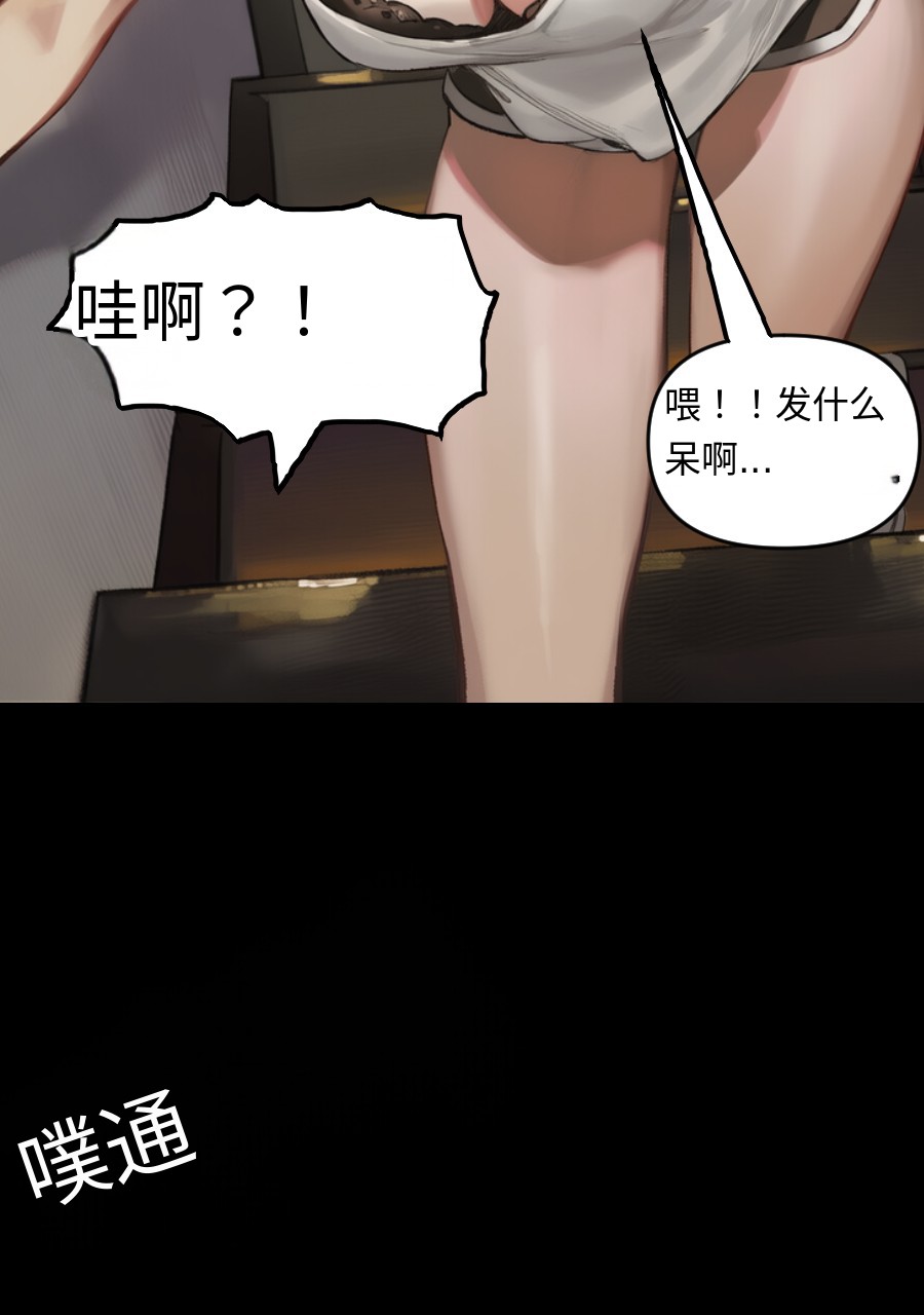 #入れ替わり I - J的插画