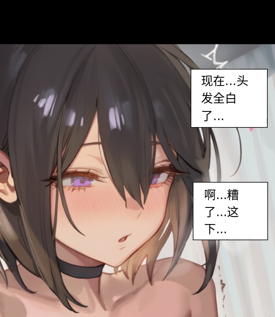 #入れ替わり I - J的插画