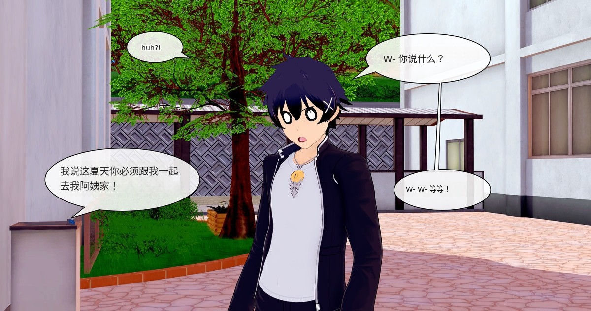 transsexual fiction, transformation into someone else, crossdresser / Forever Summer Chapter1