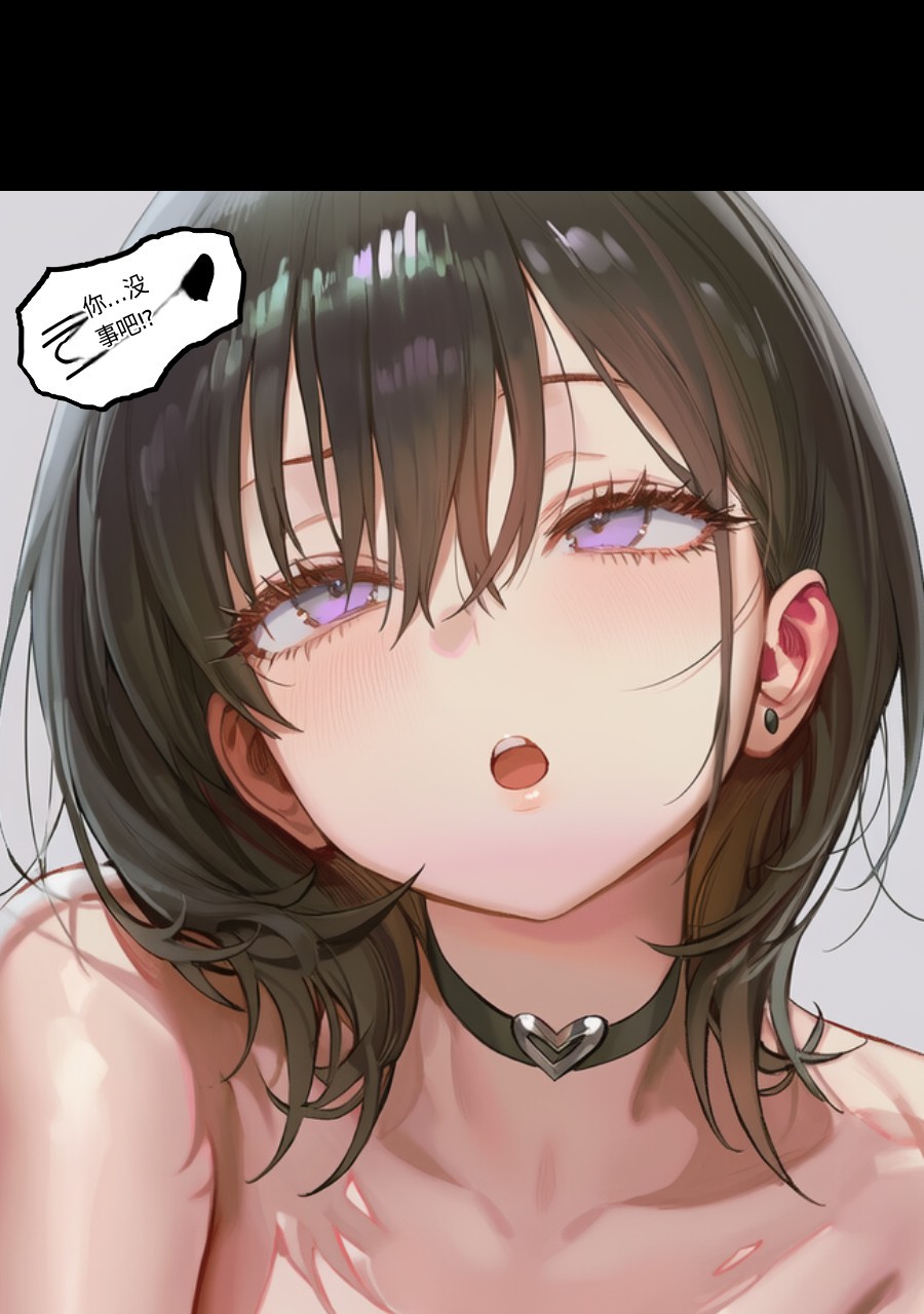 #入れ替わり I - J的插画