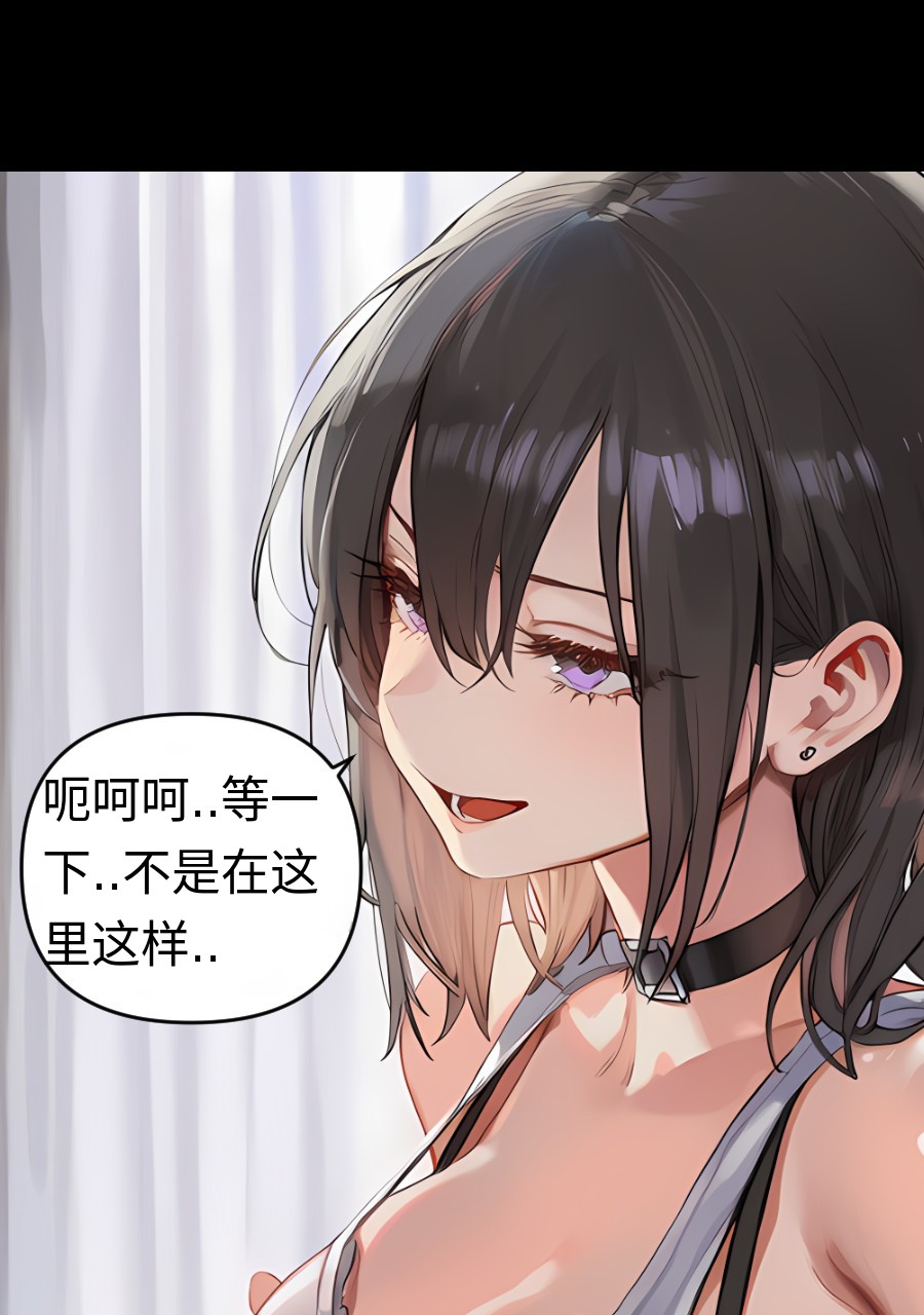 #入れ替わり I - J的插画