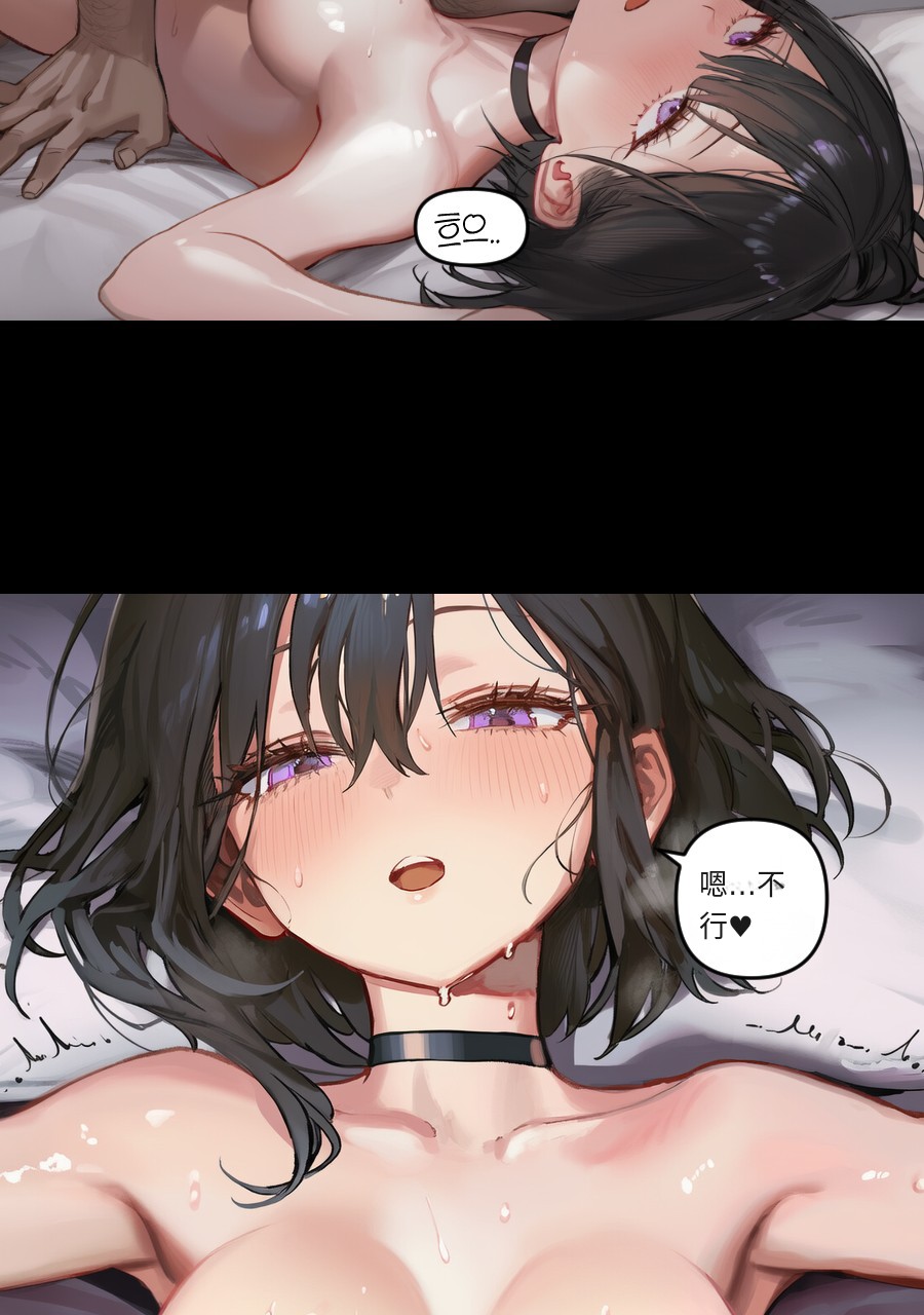 #入れ替わり I - J的插画