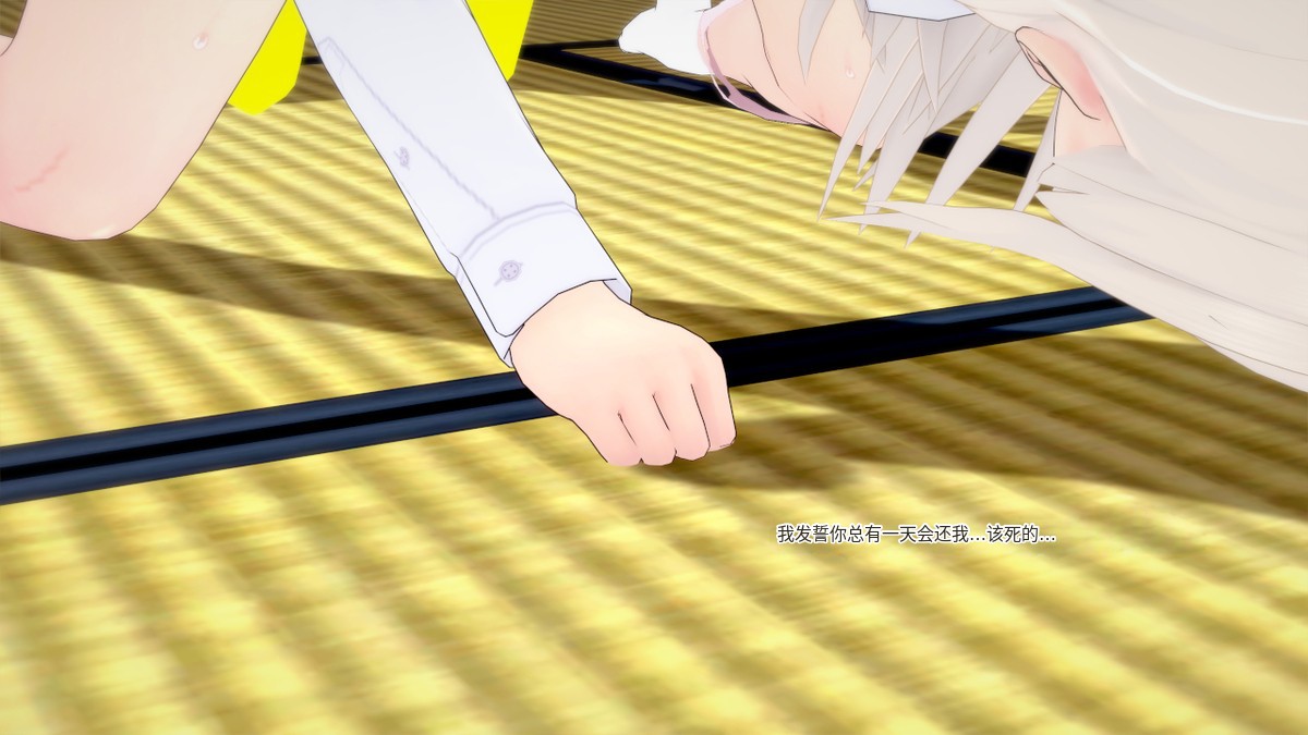 #Possession Transfer Plan VII ~ Gift - NerU_TSF的漫画 #漫画 #TSF #乗っ取り
