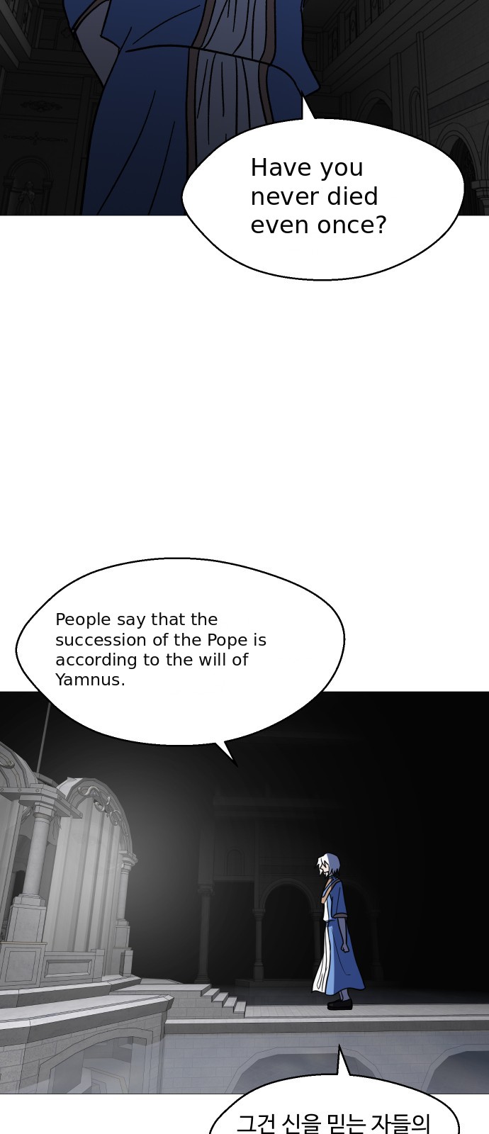 comic content