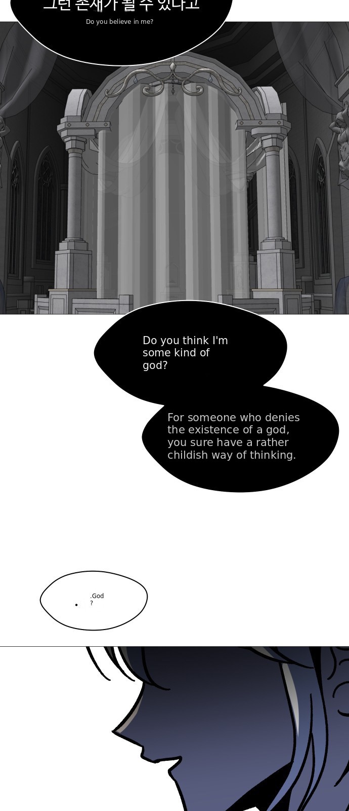 comic content