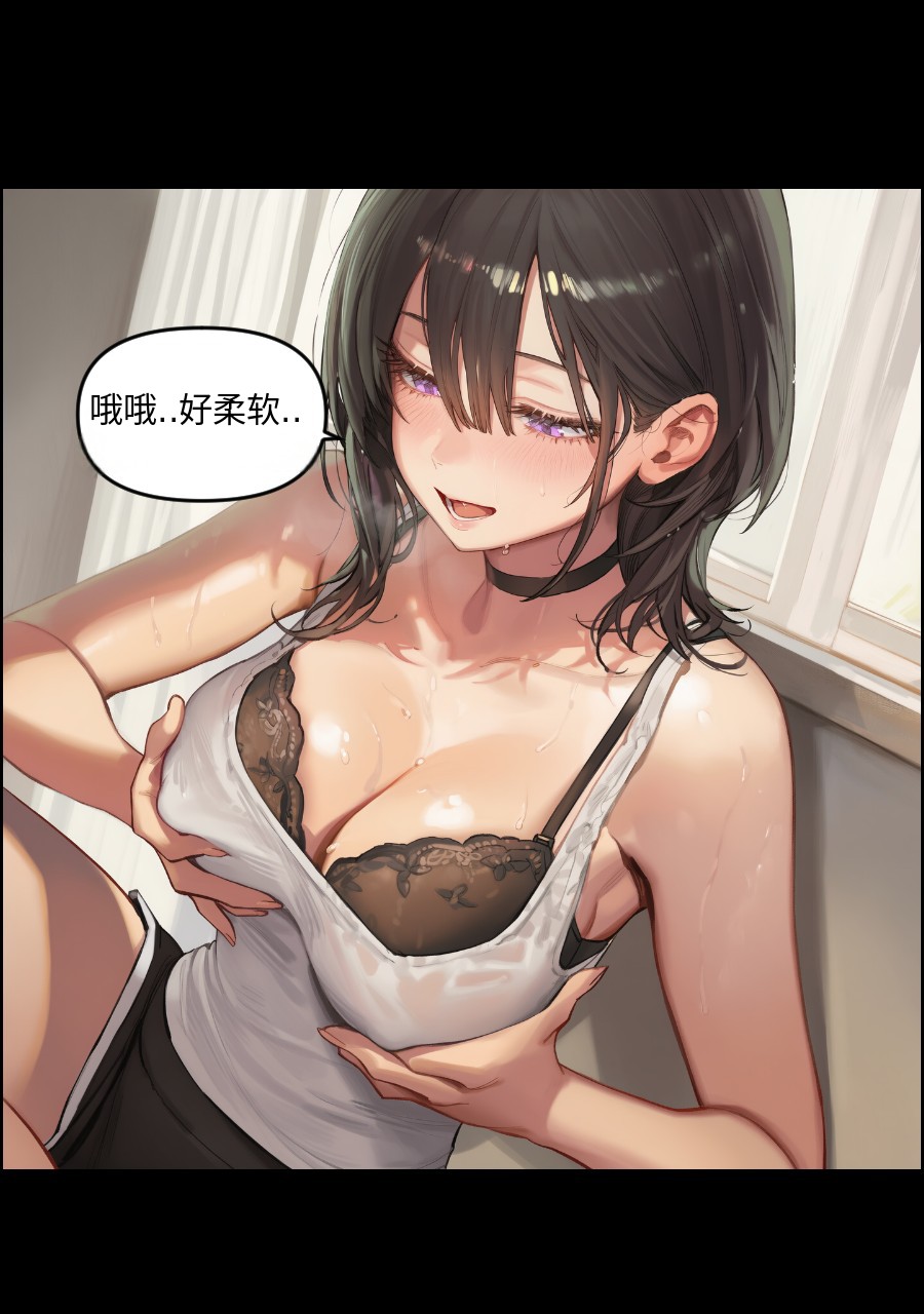 #入れ替わり I - J的插画