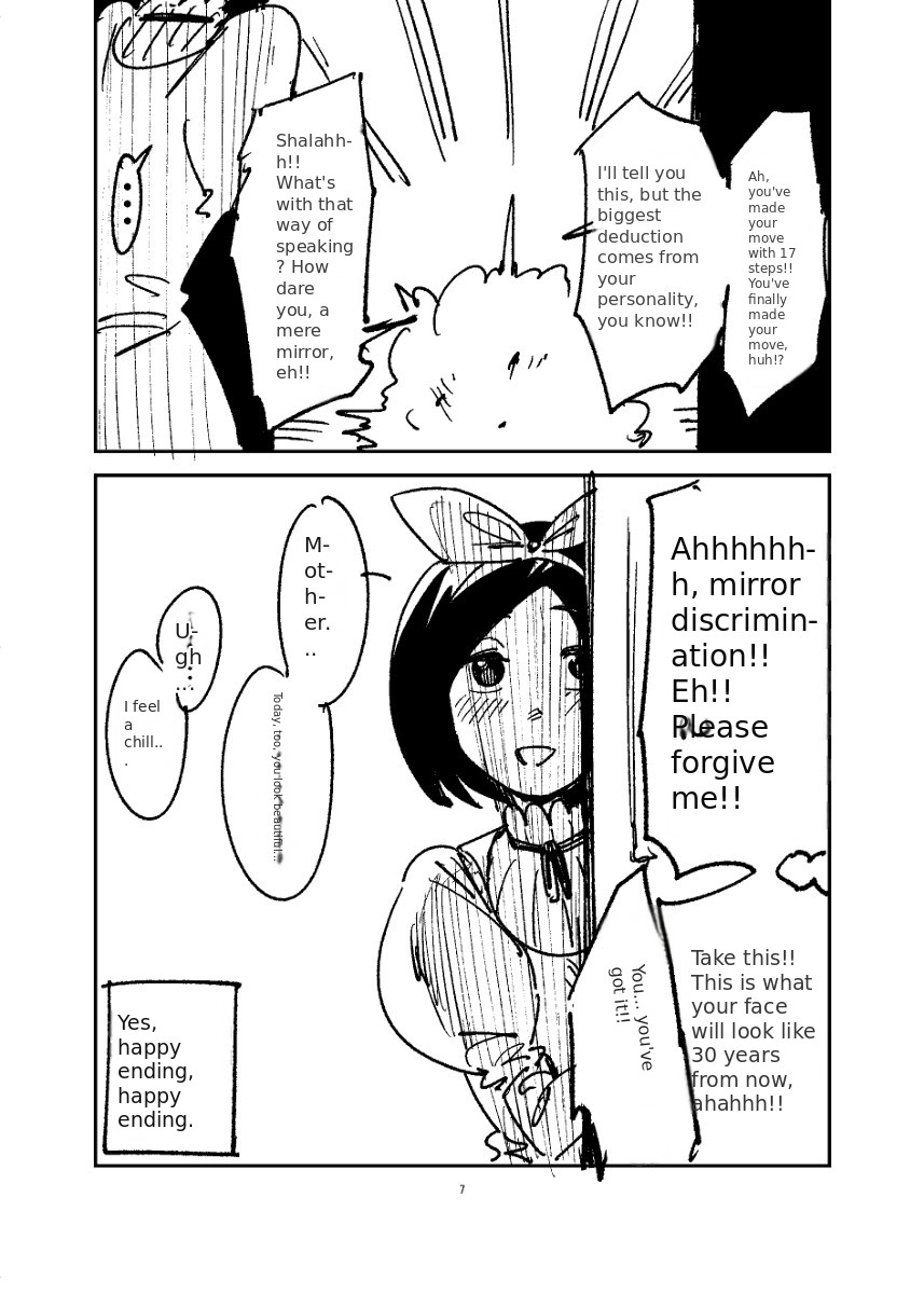 #訳アリ心霊マンション 【再投稿】  おのれ白雪姫 - ネブクロ的漫画 #漫画 #白雪姫 #謎の疾走感