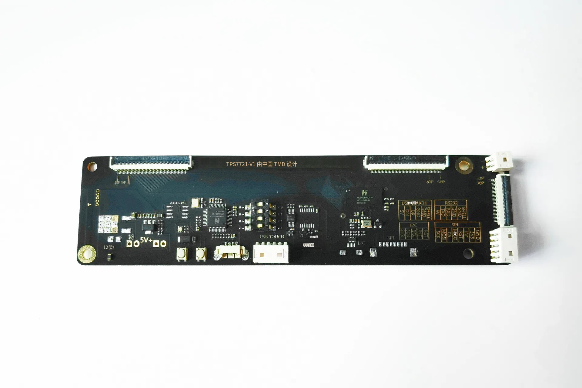touchscreen-controller-tps7721-v1-01