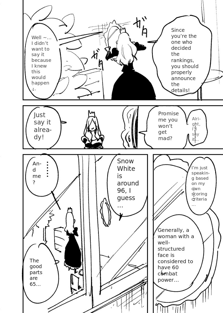 #訳アリ心霊マンション 【再投稿】  おのれ白雪姫 - ネブクロ的漫画 #漫画 #白雪姫 #謎の疾走感