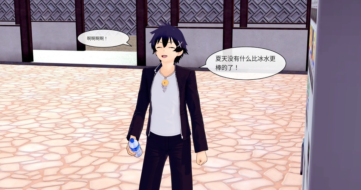 transsexual fiction, transformation into someone else, crossdresser / Forever Summer Chapter1