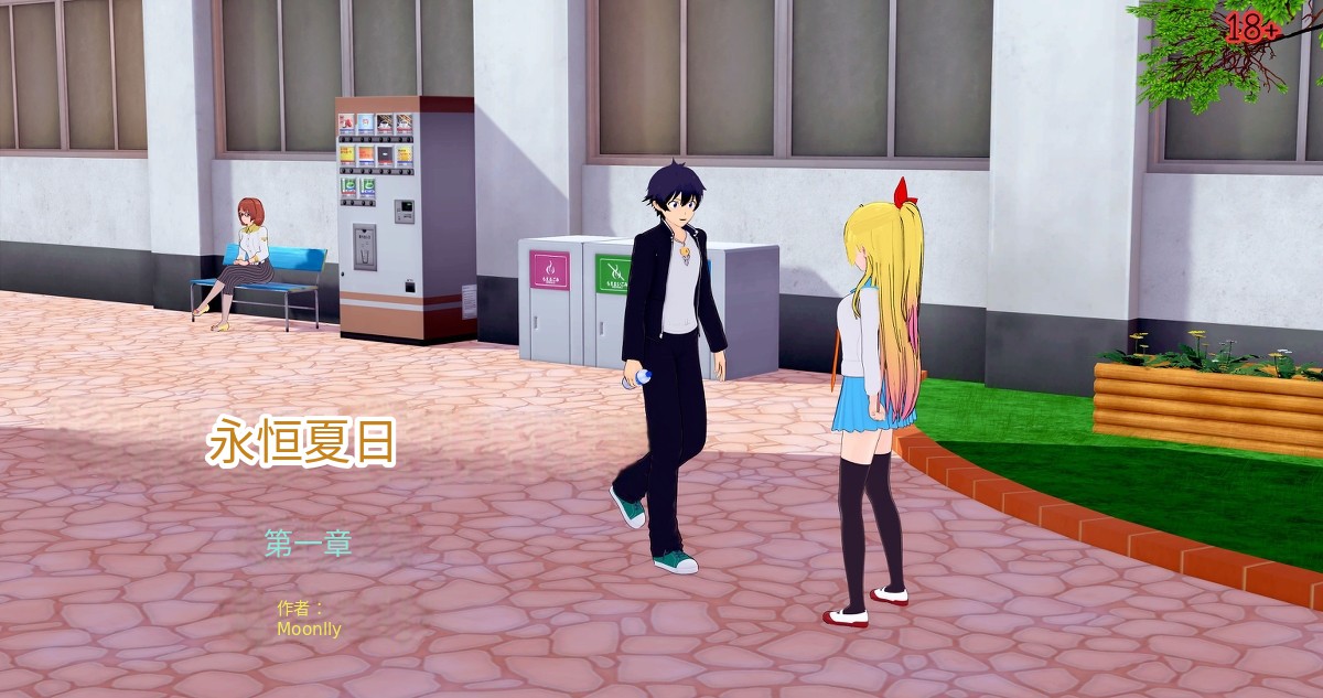 transsexual fiction, transformation into someone else, crossdresser / Forever Summer Chapter1