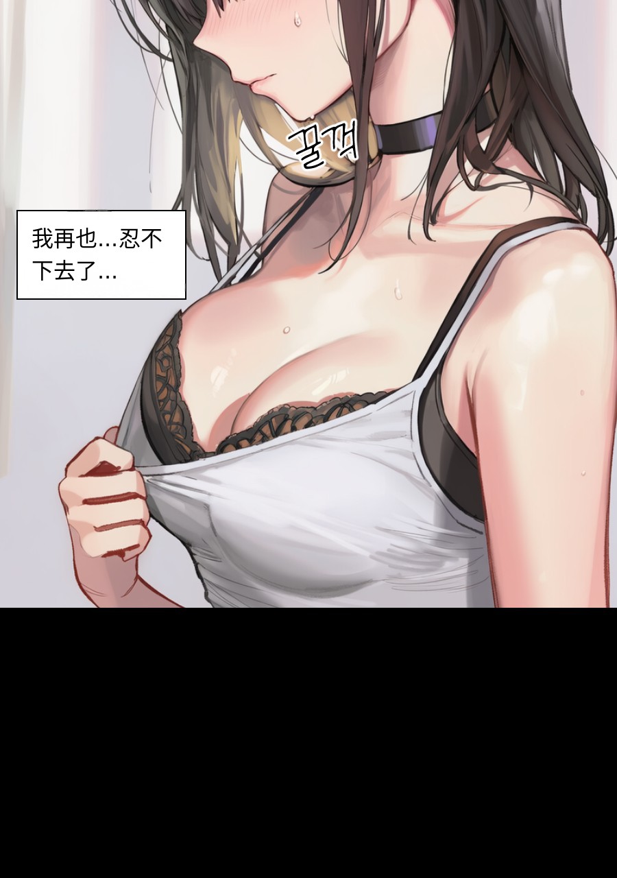 #入れ替わり I - J的插画