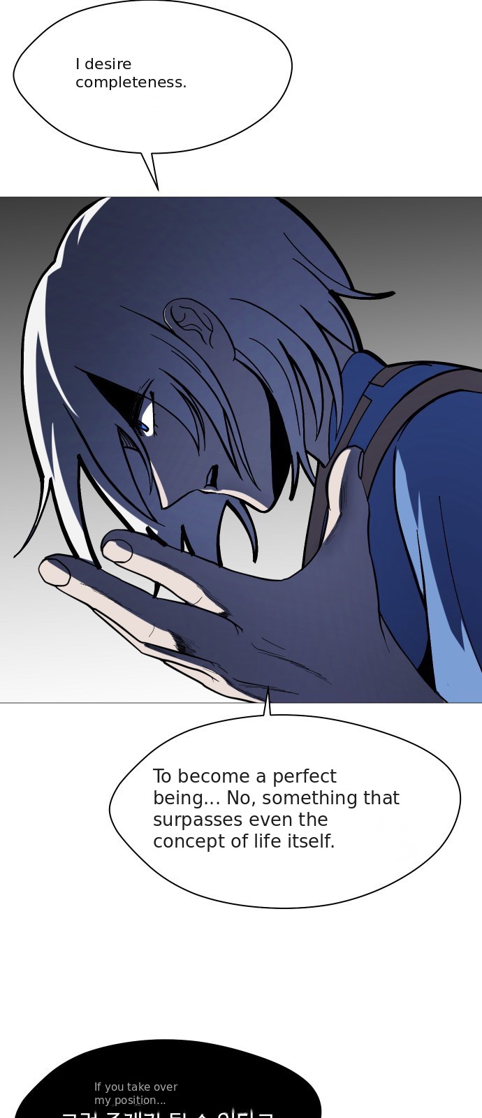 comic content